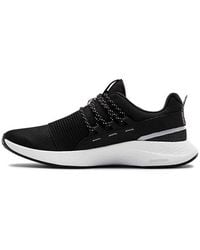 Under Armour - (Wmns) Charged Breathe Lace - Lyst