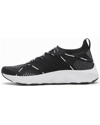 Li-ning - Cloud Lite - Lyst