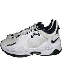 Nike - Pg 5 Tb - Lyst