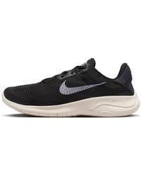 Nike - Flex Experience Run 11 Running Shoes (extra Wide) - Lyst