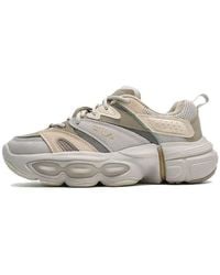 Fila - (Wmns) Disruptor Low Sneakers 'Khaki' - Lyst