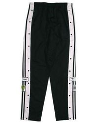 adidas - Originals X 032c Crossover Adibreak Side Sports Casual Long Pants - Lyst