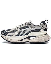 Li-ning - (Wmns) Yi Xing 5 - Lyst