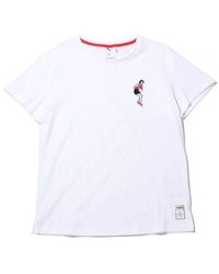 PUMA - (Wmns) X Charlotte Crossover Sp20 Small Pattern Round Neck Short Sleeve - Lyst
