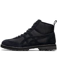 Onitsuka Tiger - Rinkan Boot 'Triple' - Lyst