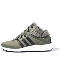 adidas - Rocketboost Mid - Lyst