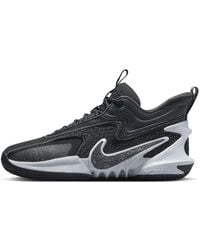 Nike - Cosmic Unity 2 Ep - Lyst