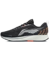 Li-ning - Rouge Rabbit 4 V2 - Lyst