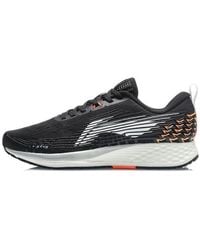 Li-ning - Rouge Rabbit 4 V2 - Lyst