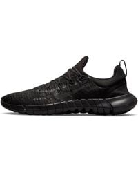 Nike - Free Run 5.0 Off Noir' - Lyst