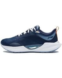 Li-ning - Super Light Xix - Lyst