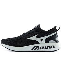 Mizuno - Pi Knit Low-Top - Lyst