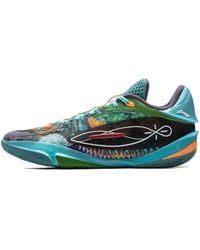 Li-ning - Wade 808 5 V Ultra 'Multi-Color' - Lyst