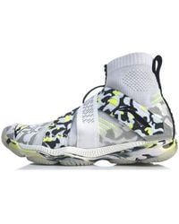 Li-ning - (Wmns) Ranger 4.0 Hi - Lyst