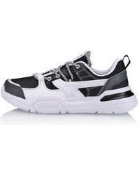 Li-ning - (Wmns) Mark Lite - Lyst