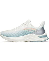 Anta - (Wmns) Sting 1 - Lyst