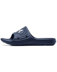 Under Armour - Ua Locker Iv Slides - Lyst