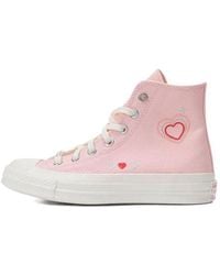 Converse - (Wmns) Chuck Taylor 70S High Top - Lyst