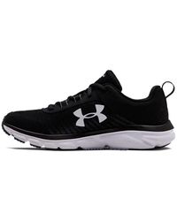 Under Armour - (Wmns) Charged Assert 8 - Lyst