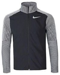 Nike - Element Future Fast Sports Running Training Gym Jacket - Lyst