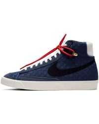 Nike - Blazer Mid '77 Vintage 'Sashiko' - Lyst