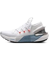 Under Armour - (Wmns) Hovr Phantom 3 'Metallic - Lyst