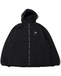 Nike - X Patta Ss24 Full Zip Jacket - Lyst