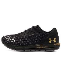 Under Armour - (Wmns) Hovr Sonic 3 Storm - Lyst