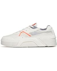 Anta - (Wmns) A-Web Pro Low 'Ivory' - Lyst