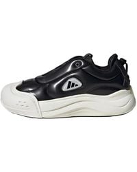 adidas - (Wmns) Maxxcourt Fos Q4 - Lyst