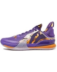 Li-ning - Speed Vii 7 'Beijing Forbidden Warriors Club' - Lyst