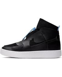 Nike - (Wmns) Vandalised Lx - Lyst