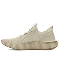 Under Armour - Hovr Phantom 3 Se Ltd 'Ivory Dune City Khaki' - Lyst