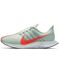 Nike - Zoom Pegasus Turbo 'Barely' - Lyst