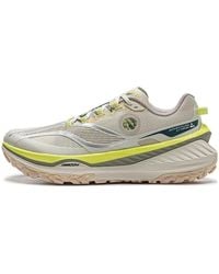 Li-ning - (Wmns) Dilu - Lyst