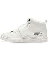 Anta - Life Series Sneakers 'Fashion Comfort' - Lyst