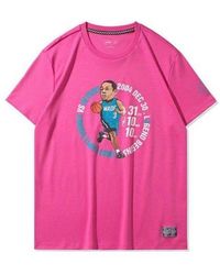 Li-ning - Way Of Wade Cartoon Graphic T-Shirt - Lyst