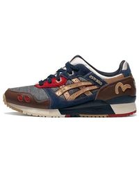 Asics - Gel-Lyte 3 300 X Evisu Dark' - Lyst
