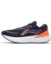 Li-ning - Yueying Element 2 - Lyst