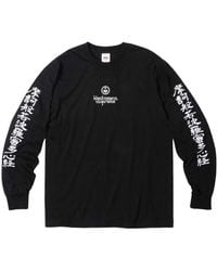 Supreme - X Blackmeans /S T-Shirt - Lyst