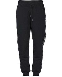 Off-White c/o Virgil Abloh - Side Stripe Pants - Lyst