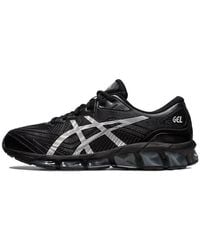Asics - Gel-Quantum 360 7 Pure' - Lyst