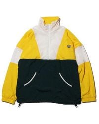 adidas - Originals Track Top Super Colorblock Logo Half Zipper Jacket - Lyst