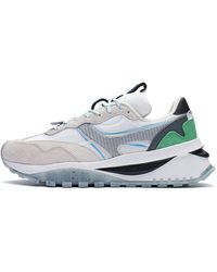 Li-ning - Cosmos Evo - Lyst