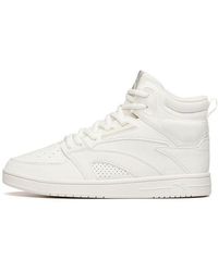 Anta - (Wmns) Skateboarding Series Sneakers High 'Ivory' - Lyst