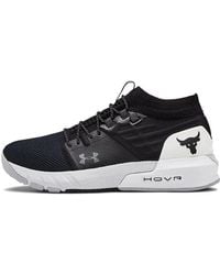 Under Armour - Project Rock 2 - Lyst