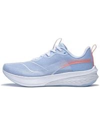 Li-ning - (Wmns) Rough Rabbit 6 Pro - Lyst