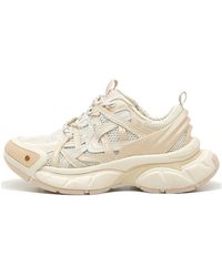 KAALIXTO - Chunky 'Cream' - Lyst