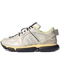 adidas - Oamc X Type O-6 'aluminium' - Lyst