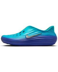 Nike - Reactx Rejuven8 'Dusty Cactus Persian' - Lyst